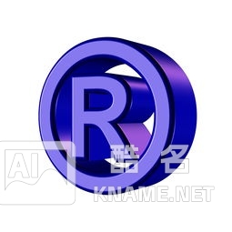 商标注册公告的更新周期是多久? 商标注册公告的更新周期是多久?