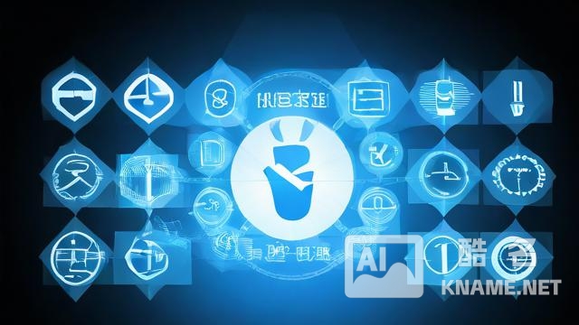 知识产权贯标是什么？