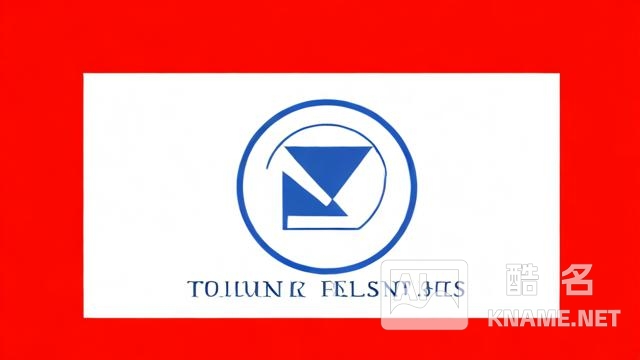 补办商标证书需要支付多少费用？