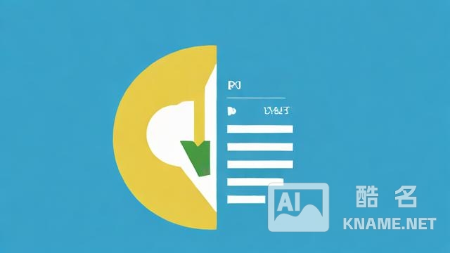 商标注册的官方费用是多少？