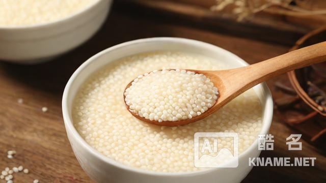 醪糟属于多少类商标