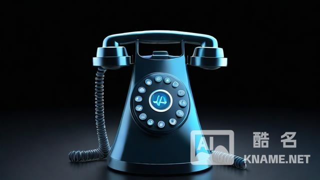 如何查询商标电话？