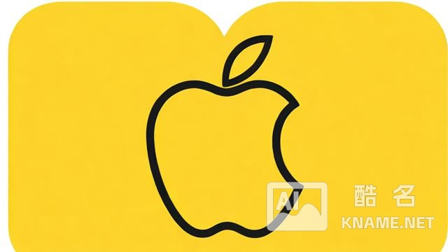 苹果商标注册证，背后有哪些法律与商业考量？