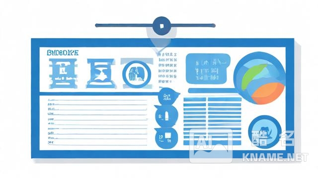 什么是专利评估报告？它包含哪些内容？