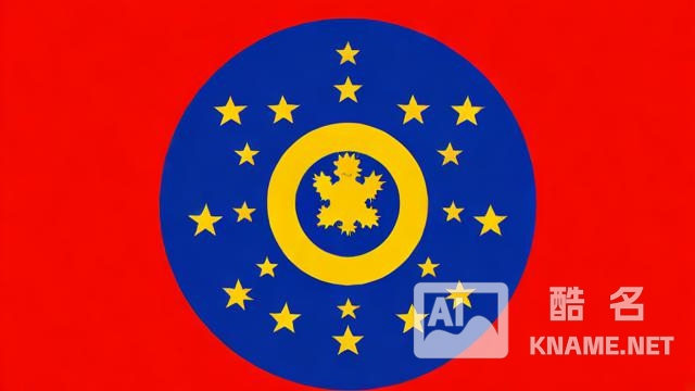 欧盟商标注册费