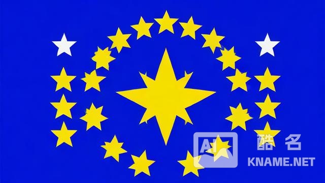 欧盟商标注册费