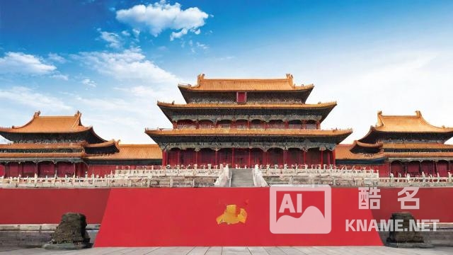 中国商标注册，哪家机构更靠谱？