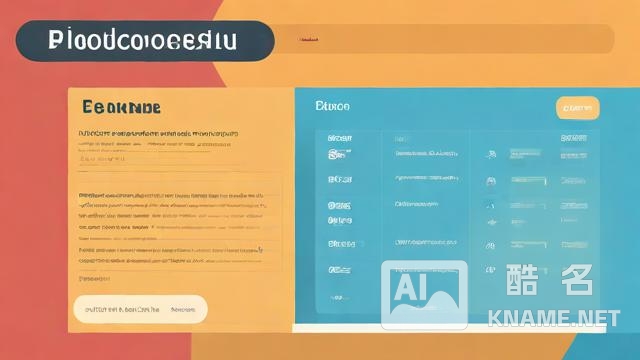 商标注册网站查询系统