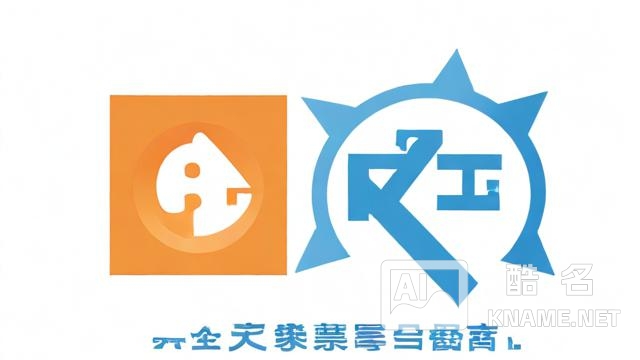 注册地址变更通常需要多少费用？