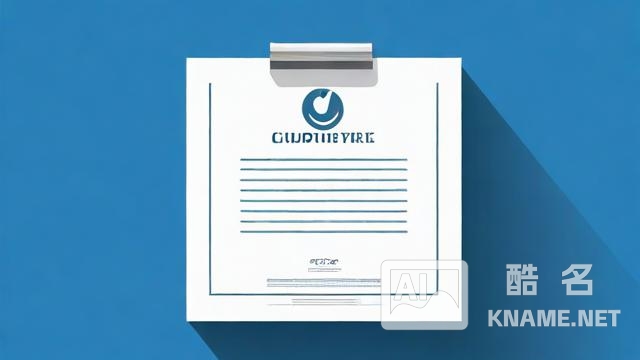 商标注册证为何迟迟未下来？