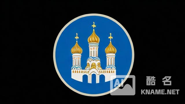 俄罗斯商标注册多少钱