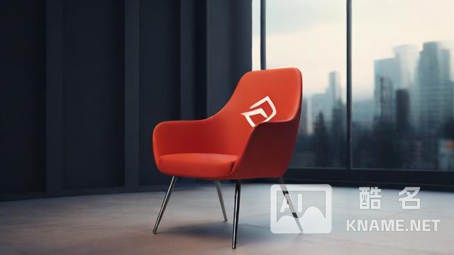 椅子的商标是多少类