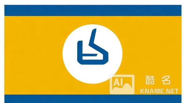 商标注册中的R和TM有何区别与意义？