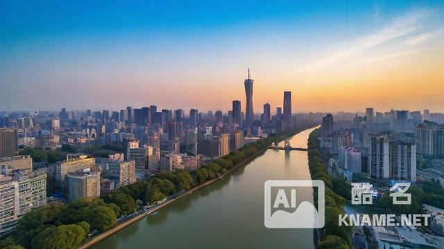 如何进行南京商标注册查询？