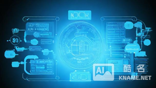 专利授权单位是什么