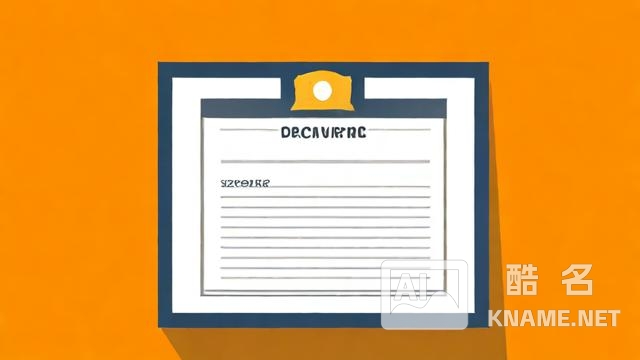 如何办理商标注册证？