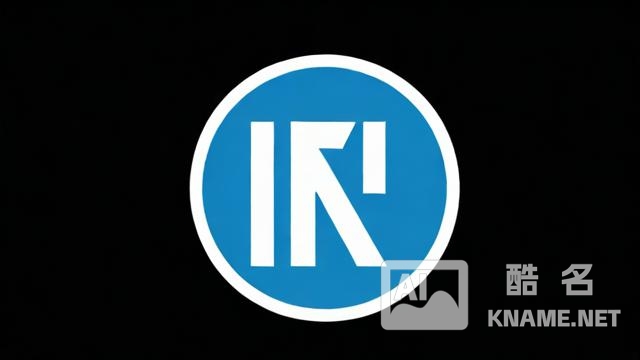 20类商标是什么