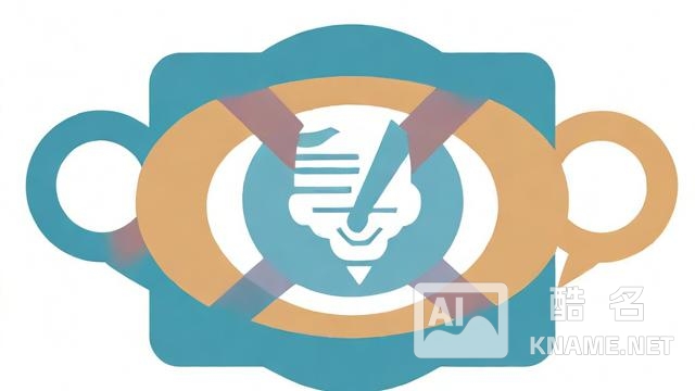 检索意见是什么