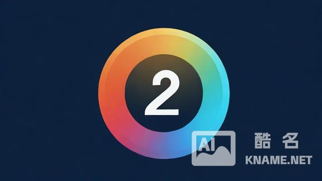 商标查询大概多少钱