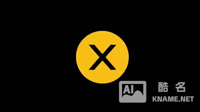 商标查询大概多少钱