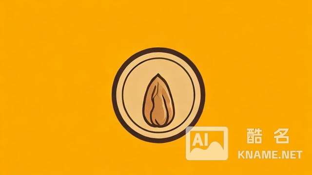 商标里坚果属于哪一类？