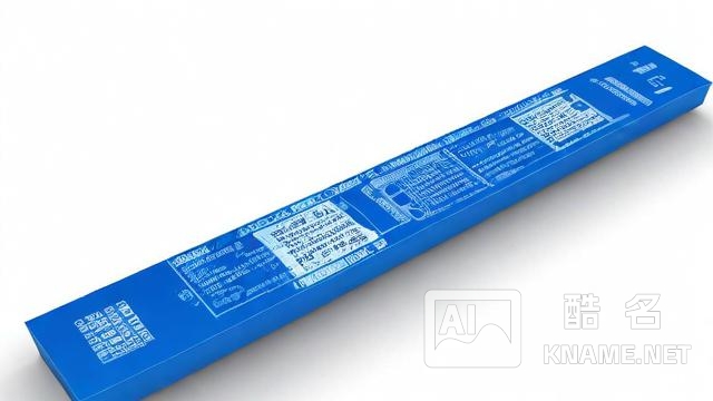 专利链接是什么？