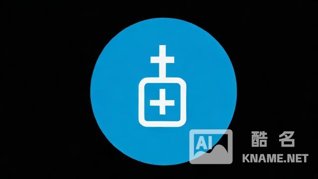 如何为医药产品创造一个独特且合法的商标名称？