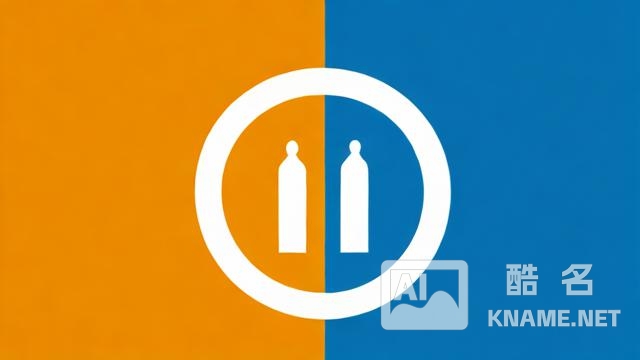 如何进行集体商标的注册流程？