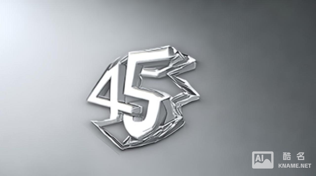 商标的尼斯分类具体包含多少类？