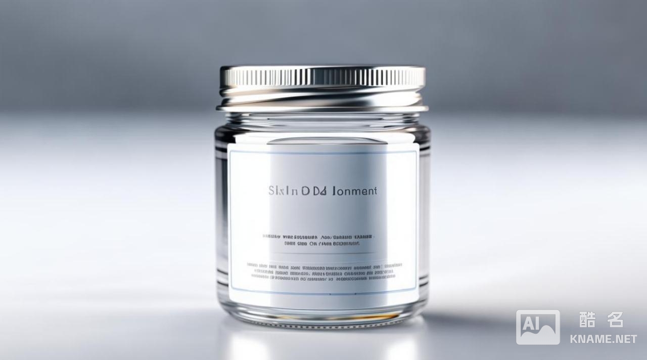 药膏应该选择哪个类目进行购买？