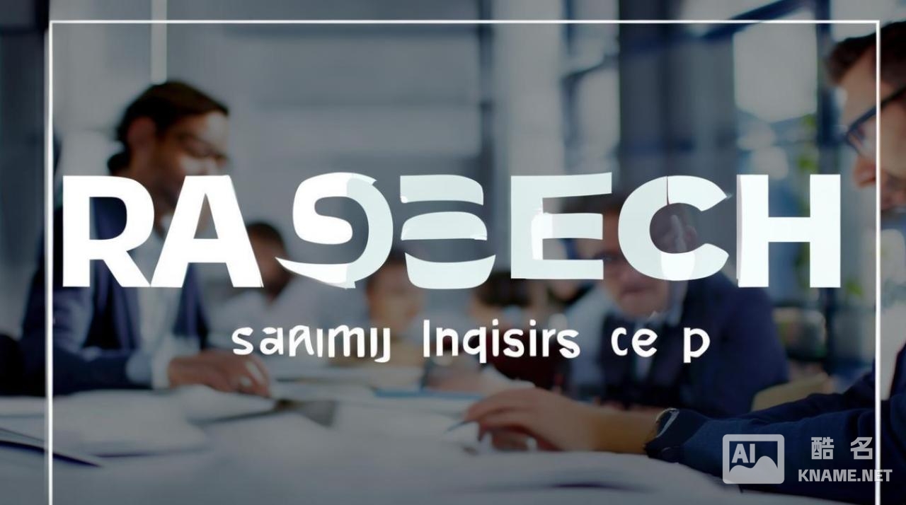 如何选择合适的公司进行商标查询？