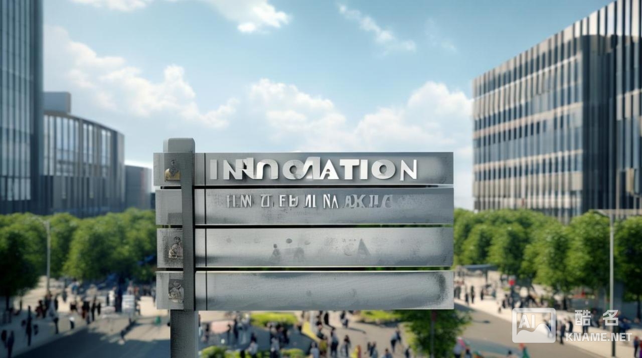 知识产权为何如此重要？