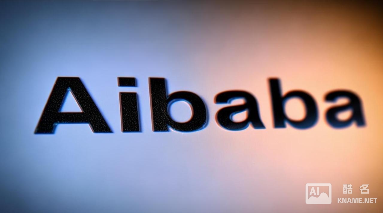 阿里巴巴商标价值究竟几何？其品牌影响力在商标价值中如何体现？