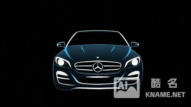 汽车灯是否属于商标类别？