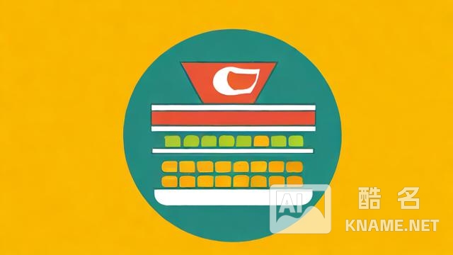 超市行业商标多少类别