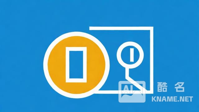 怎么查商标注册没有