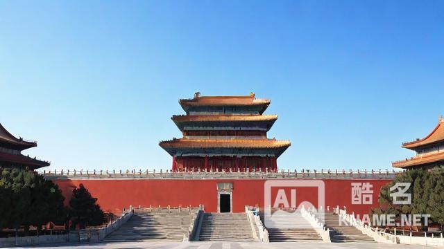 如何在北京商标注册网上进行商标的注册流程？