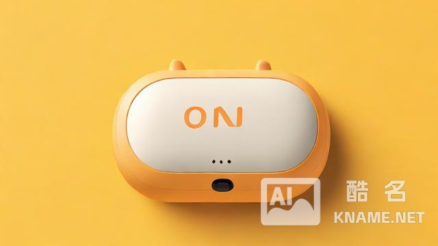 暖宝宝属于商标的哪一类？