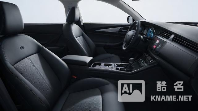 商标汽车用品属于多少类？