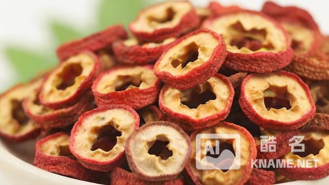 山楂干属于商标多少类