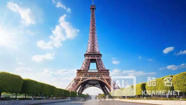 法国注册商标的具体费用是多少？