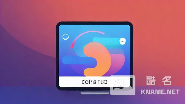 做直播注册多少类商标
