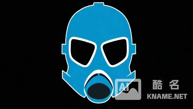 防护面罩属于哪一类商标？