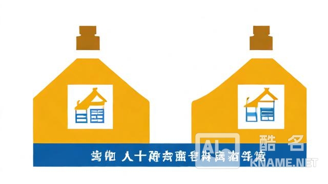 注册油坊商标需要多少费用？