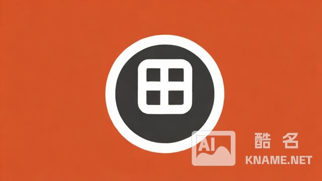 商标受理打什么