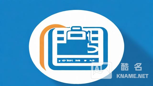 贵阳工商商标注册窗口，如何高效完成商标注册？