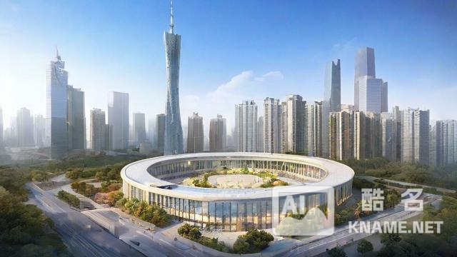 广州商标注册 中心