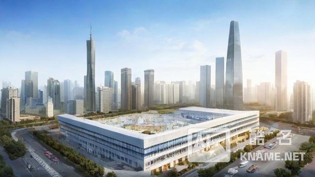 广州商标注册 中心