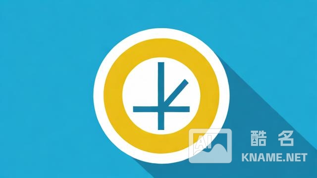 商标注册费用下调，企业将迎来哪些利好？