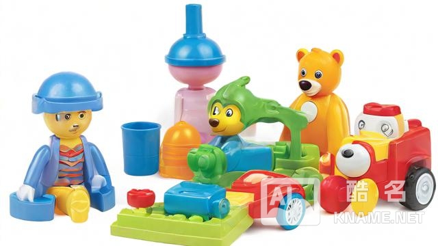 玩具查询是什么